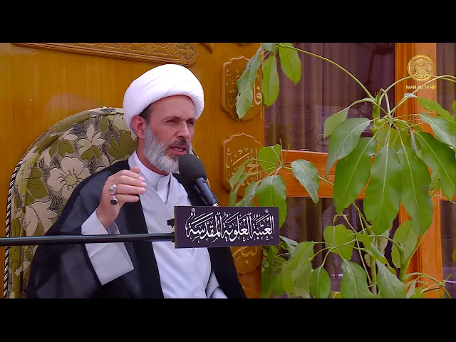 ⁣كتاب الصلاة : الركوع - الجلقة الأولى - الشيخ عبد السادة الجابري  - المنبر الفقهي