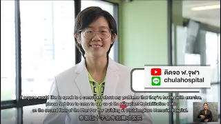  ค่า BMI เท่าไหร่ถึงจะถือว่าเป็นโรคอ้วน 