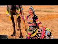 Lagu बंजारा रो छोरो. Banjara Ro Chhoro Rajasthani songs  rajudi sapera new song // (banjara ro chhoro
