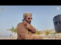 Download Lagu dj ila @ live set sunset at jumeirah muscat bay, oman -afro house 2025 _,global fusion _clip