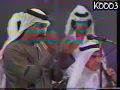 غريد الشاطيء .. مسموح