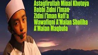 Download Astagfirullah Versi Kelangan  (Bahsa Madura) MP3