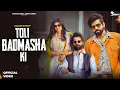 Download Lagu MASOOM SHARMA : Toli Badmasha Ki | Dev Lohan | Sonika Singh | New Haryanvi Songs Haryanavi 2025