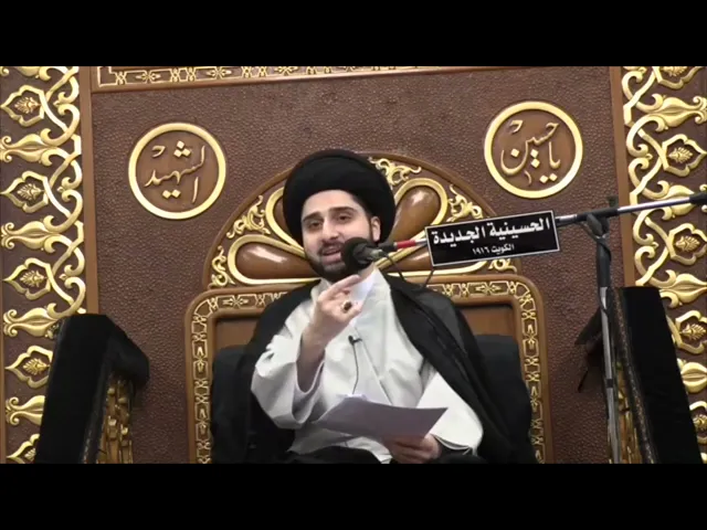 ⁣ماهو الدليل على 