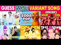 Download Lagu Guess Soda Pop, Golden, Your Idol \u0026 Variants by Their Song ~ Kpop Demon Hunters Song Covers Quiz 🎶