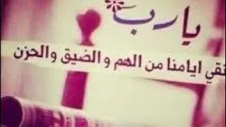 يوميات وصال اناشيد دينية وإسلامية اناشيد دينية مع أحاديث اسلامية  يوميات وصال اناشيد دينية وإسلامية اناشيد دينية مع أحاديث اسلامية