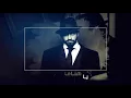 محمد الشحي - قطعة مني (حصريآ) | من ألبوم  ممنوع 2017