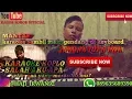 Download Lagu SALAH AKU APA ILIR7(setan apa yang merasuki mu) ~KARAOKE KOPLO TANPA VOKAL