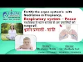 Peace to empower Respiratory System l Meditation in Pregnancy l Divine Garbhsanskar Super Mom-Baby