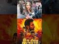 Download Lagu vasanthravi #inthira