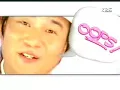 6896 쿨 (Cool) - Jumpo Mambo (MV)