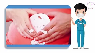 اوضاع الجماع الامنة للجنين خلال فترة الحمل 