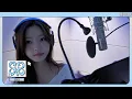 Lagu Hearts2Hearts 하츠투하츠 ‘FOCUS’ Recording BH2ND