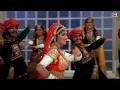 Choli Ke Peeche Kya Hai 8K Full Video Song !! Sanjay Dutt & Madhuri Dixit | Alka Yagnik & Ila Arun 🔥