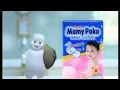 Iklan MamyPoko - Detektif (2005)