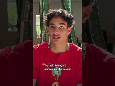 Africa’s future stars are dreaming big ⚽🔥نجوم المستقبل من منتخبات أفريقيا تحت 17 يشاركوننا شغف