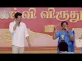Download Lagu #thalapathy #vijay #vijayspeech #MGR neenga nalla irukkanum...