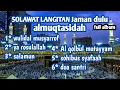 Lagu SOLAWAT LANGITAN ALMUQTASIDA VOKAL BY A Rofiq#solawatpenyejukhati #solawatlangitan