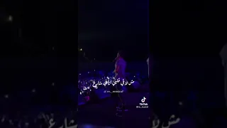 Song Ahmed Farid L Gai Fe Rogoa Ensany Beamaret Meen رامز بهاء Ramez Bahaa  Song Ahmed Farid L Gai Fe Rogoa Ensany Beamaret Meen رامز بهاء Ramez Bahaa