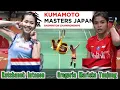 Lagu Geweldig 🔴 Gregoria Mariska Tunjung (INA) vs. Ratchanok Intanon (THA) Badminton Masters Japan