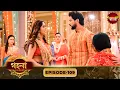 Download Lagu Gohona- Ek Gramyo Meyer Kahini (গহনা- এক গ্রাম্য মেয়ের কাহিনী) l Full Episode 109 | Enterr10 Bangla