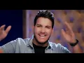 حيدر الغزال - غيرك لاگي (حصرياً) | 2023 |   Haider Al-Ghazal - Ghayrak Laki (Exclusive)