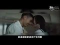 《在愛面前投降》歌詞分析──但你別覺得輸給你，我只輸給明白愛──TOMMY SIR【中文考評流行曲】系列#55