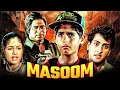 Download Lagu Masoom मासूम (1996) - Superhit Hindi Movie | Inder Kumar, Ayesha Jhulka, Omkar Kapoor