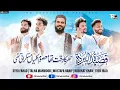 Download Lagu Youtubers Naat - Sahar Ka Waqt Tha | Qasida Burda Shareef -  Rabi ul Awal Naat - TRQ Production