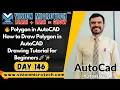 Polygon in AutoCAD How to Draw Polygon in AutoCAD AutoCAD Drawing Tutorial for Beginners