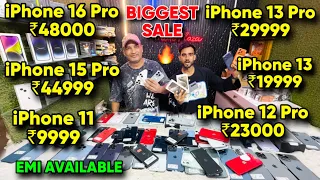 Biggest iPhone Sale Ever 🔥| Cheapest iPhone Market  | Second Hand Mobile  iPhone 17 iphone16 Pro 