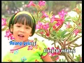 Download Lagu AVSEQ01