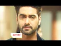 Download Lagu Yeh Rishta Kya Kehlata Hai NEW PROMO | Yeh Rishta Kya Kehlata Hai Episode Promo | 29th JUNE 2025