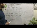 simpson rule c program with output BCSL-58 PART - 1