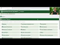 CSU Email Login