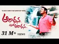Download Lagu Aradhana Sthuthi Aaradhana| Latest Telugu Christian Worship Song Official|Pastor. Ravinder Vottepu ©