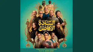                   دندنها