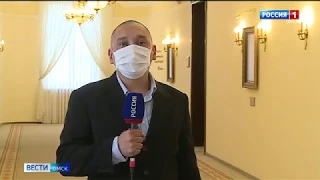 В Омске ослабили режим повышенной готовности