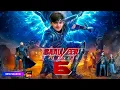 Download Lagu Baalveer Season 6 Promo Teased? | Vivan’s Return Buzz, Episode 1 | Villain Theory | Kab Ayega