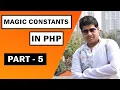 Magic Constants - PHP Tutorials in Bengali
