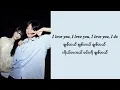 Download Lagu Yung Kai \u0026 Minnie 'Blue' mm Subtitle