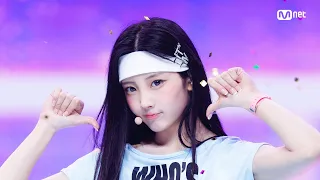 ILLIT - It s Me EP 930 Mnet 260528