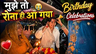 मुझे तो रोना ही आ गया 🥹❤️ | Birthday Celebrations में मिला इतना प्यार | Birthday Vlog