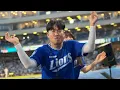 Download Lagu [ HONEYTV ] 250820 하이라이트 