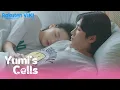 Yumi’s Cells - EP6 | Waking Up Together | Korean Drama