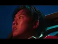玖壹壹(Nine one one) - 超級巨星 Superstar 官方MV首播