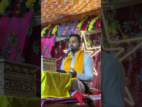 #jai Shree Radhe krishna💕 #radheradhe🥰#krishnastatus👍 KrishnaRadheviralvideo💯👍💯