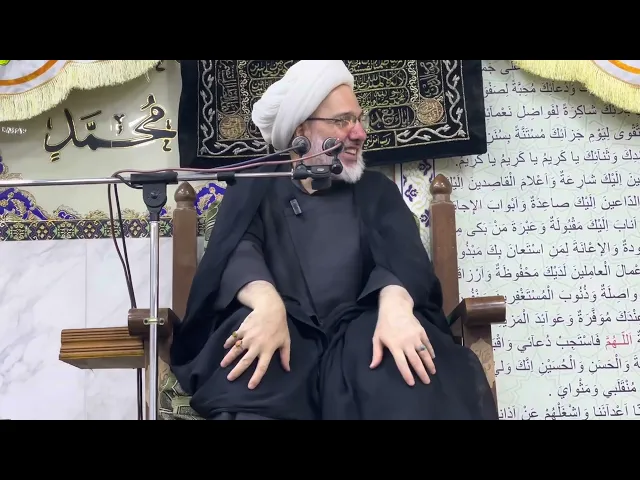 ⁣حياة الإمام الجواد عليه السلام - خطيب الكاظمية الدكتور الشيخ إبراهيم العاملي 