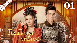 the flower of lust 01 huang junjie ke naiyu fulfill your desires at the inn of wonders 