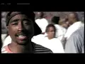 Tupac - Keep Ya Head Up (Official Video)
